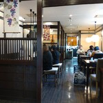 めん心堤屋的實拍圖
