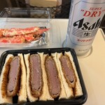 グリル梵 新大阪店的實拍圖