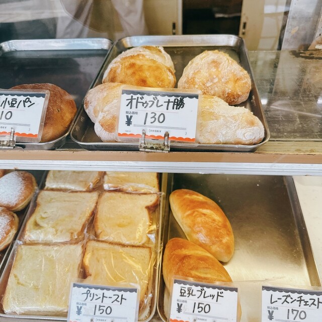 recommendations image for あさひや