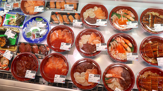 recommendations image for 木津魚宗