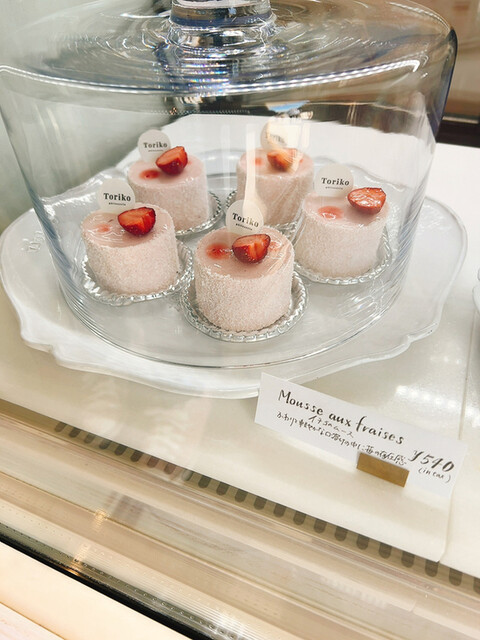 カフェ トリコ的实拍高清图