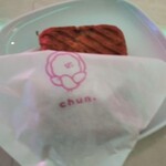 麻雀カフェ chun.的實拍圖