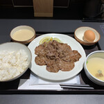 たんやHAKATA 福岡パルコ店的實拍圖