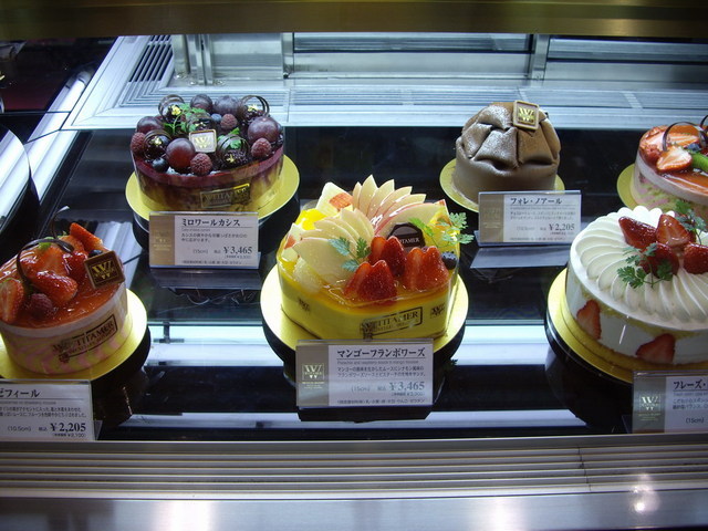 recommendations image for ヴィタメール 京都大丸店