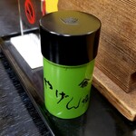 やげん堀 メトロ通り店的實拍圖