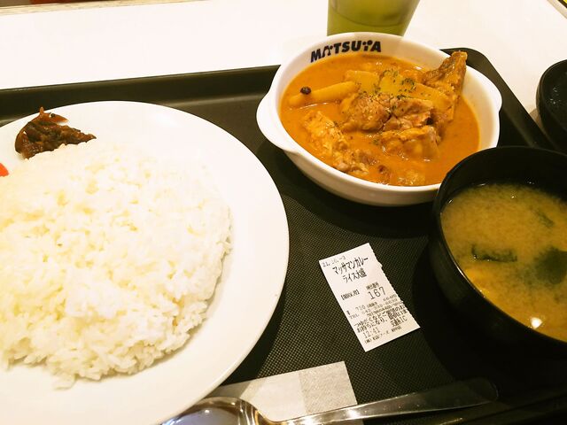 松屋 府中店的实拍高清图