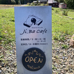 ji_ba cafe的實拍圖
