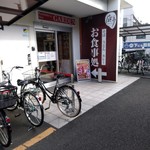 recommendations for 庭亭 亀戸店
