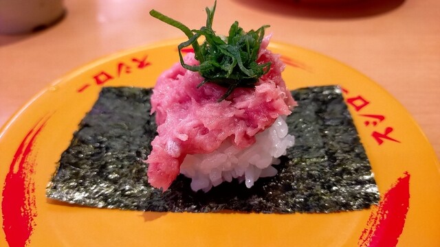 recommendations image for スシロー 昭島店
