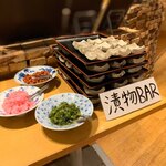 recommendations for ふるさとバル ゆら蛍