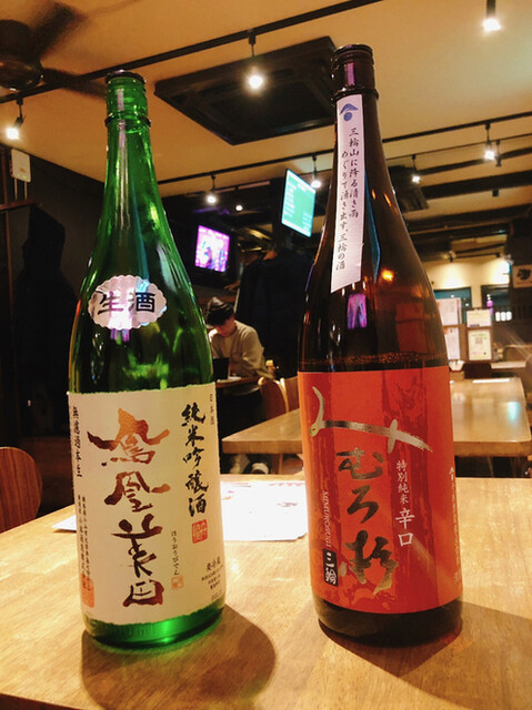 裏のさかな屋的實拍高清圖