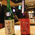 裏のさかな屋的實拍圖