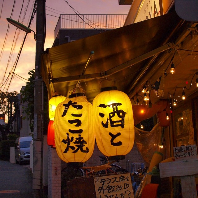 タコヤココ 下北沢店的實拍高清圖