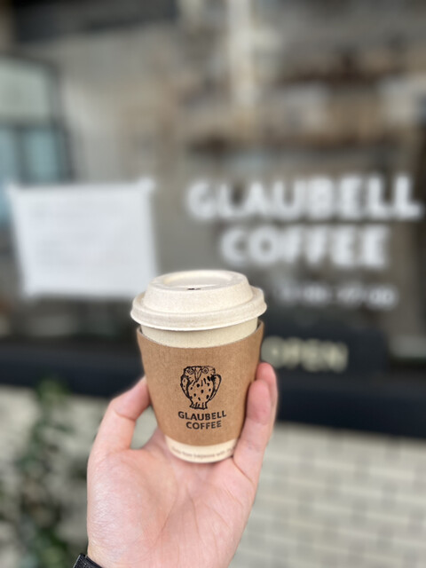 グラウベルコーヒー的實拍高清圖
