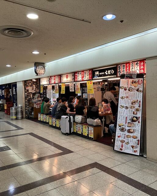 recommendations image for マキシ亭  大阪駅前第三ビル