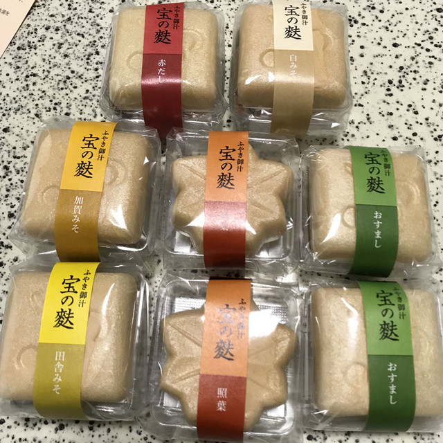 加賀麩 不室屋 池袋西武店的實拍高清圖