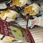 十勝VALLEYs的实拍图