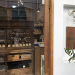 recommendations for Kanom パンと焼き菓子のお店