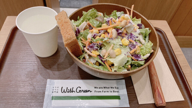 recommendations image for WithGreen 東急プラザ銀座店