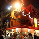 金龍ラーメン  御堂筋店的實拍圖