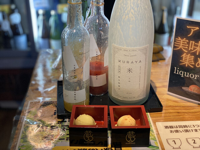 SAKE MARKET 新宿店的实拍高清图