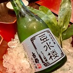 豆水楼 木屋町本店的實拍圖