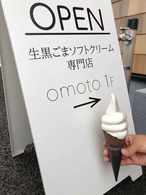 K･L･I･M 帯広店的实拍高清图