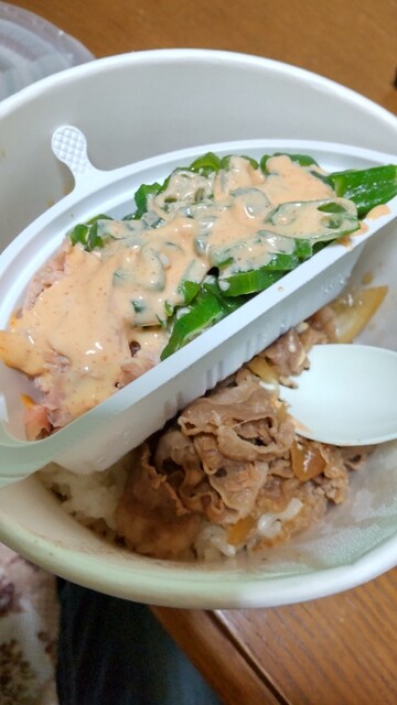 recommendations image for すき家 青梅新町店