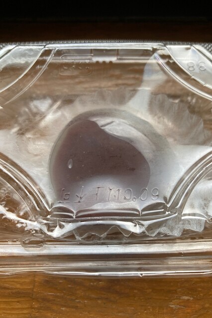 口福堂 イオンモール八幡東店的實拍高清圖