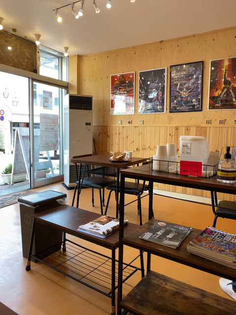 recommendations image for イレンカ