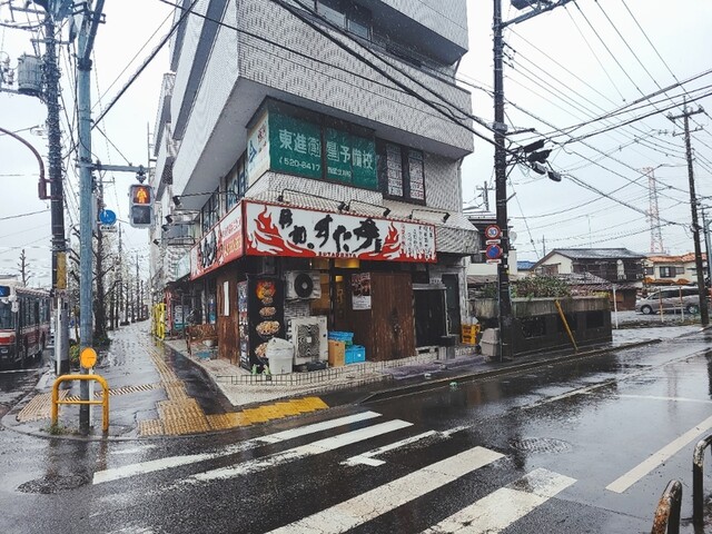 recommendations image for 伝説のすた丼屋  松中橋店