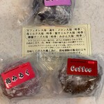 recommendations for 千代富　清風堂