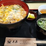 リバーサイド大扇的实拍图