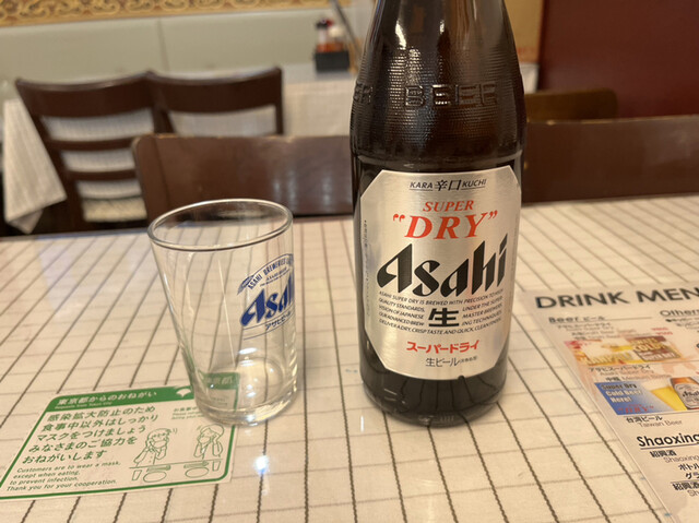 recommendations image for 新楽園 台湾美食坊