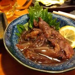 くりきんとん 大宮店的实拍图
