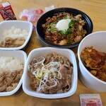 吉野家 環状７号線豊玉南店的实拍图