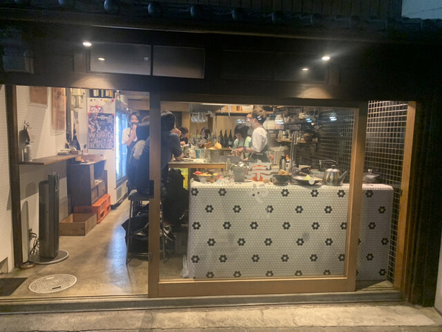 鉄板とお酒 宗や的實拍高清圖