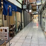 おばんざい わびすけ 心斎橋店的實拍圖