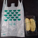 recommendations for 咲菜  イトーヨーカドー石神井公園店