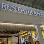 ココス Airport Dining 関西国際空港店的實拍圖