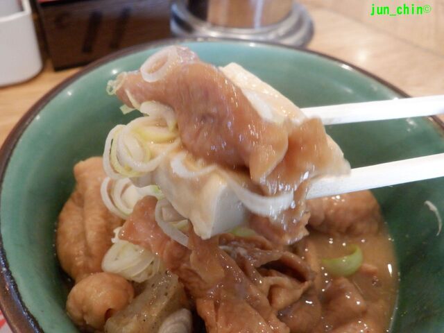 recommendations image for 鉄板ジョニー