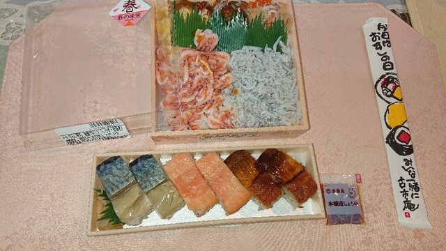recommendations image for 古市庵 北千住マルイ店
