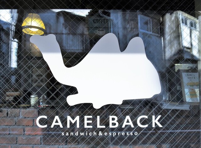 recommendations image for Camelback sandwich&espresso