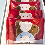 タルティン 東武百貨店 池袋店的實拍圖