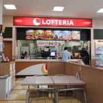 ロッテリア 士別西條店的实拍图
