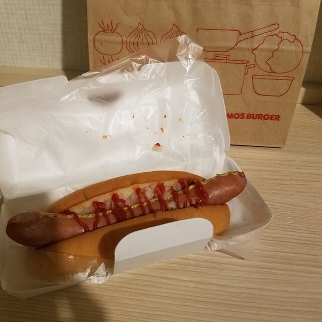 モスバーガー なんばウォーク店的實拍高清圖