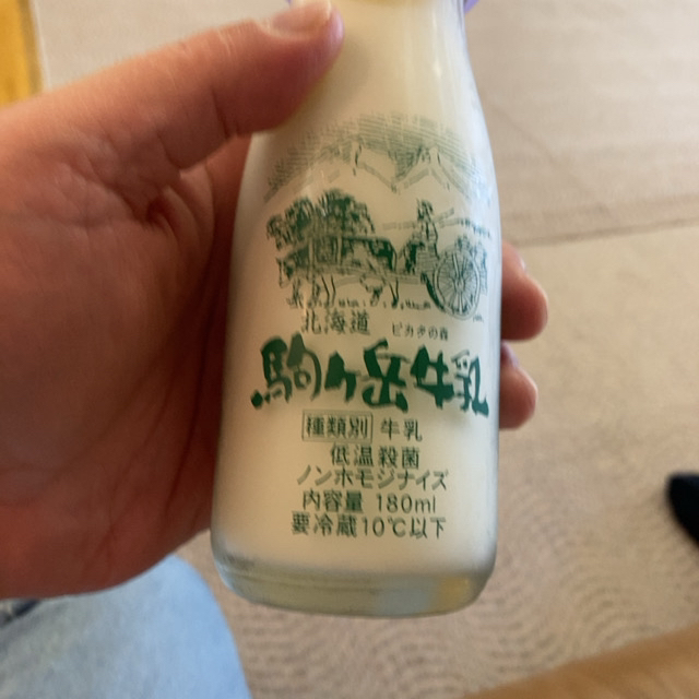 駒ヶ峯温泉 ちゃっぷ林館的实拍高清图