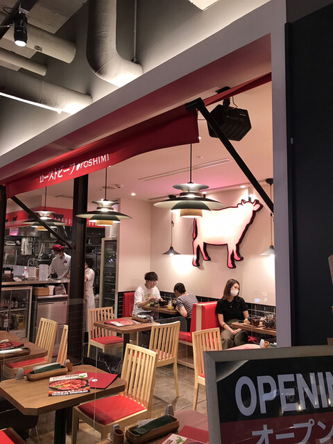 ローストビーフYOSHIMI 札幌パルコ店的實拍高清圖
