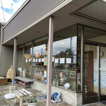 若狭屋老舗的實拍圖