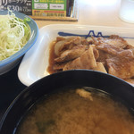 松屋 亀岡店的实拍图